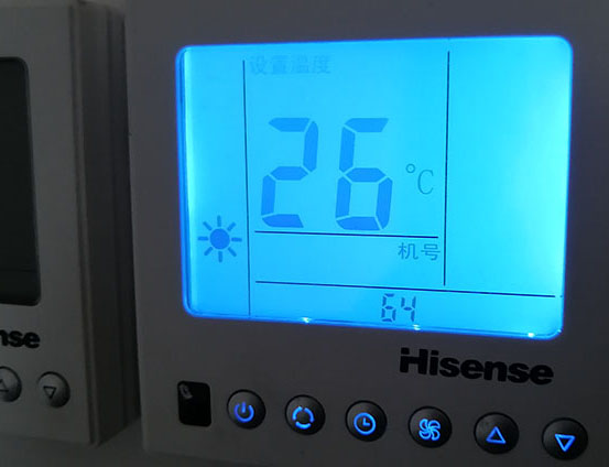 望奎海信中央空调维修电话在哪里找